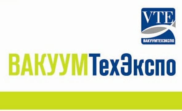 ВакуумТехЭкспо 2013